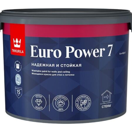 Краска интерьерная EURO POWER 7 A  матовый.(1 литр/упак)