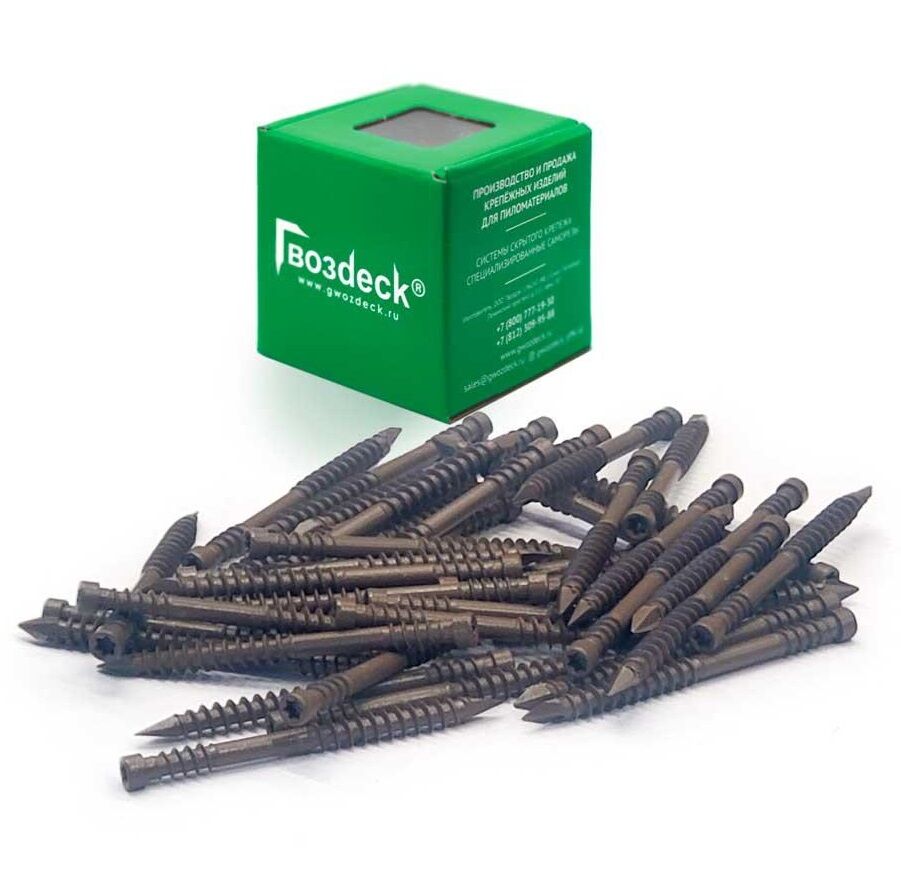 alt="Саморез Гвозdeck 5,0×60 мм для террасной доски, потайной, коричневый, Torx15, упаковка 100 шт"